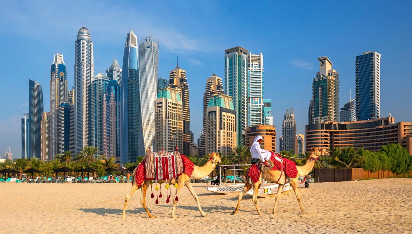 Customize Dubai Package