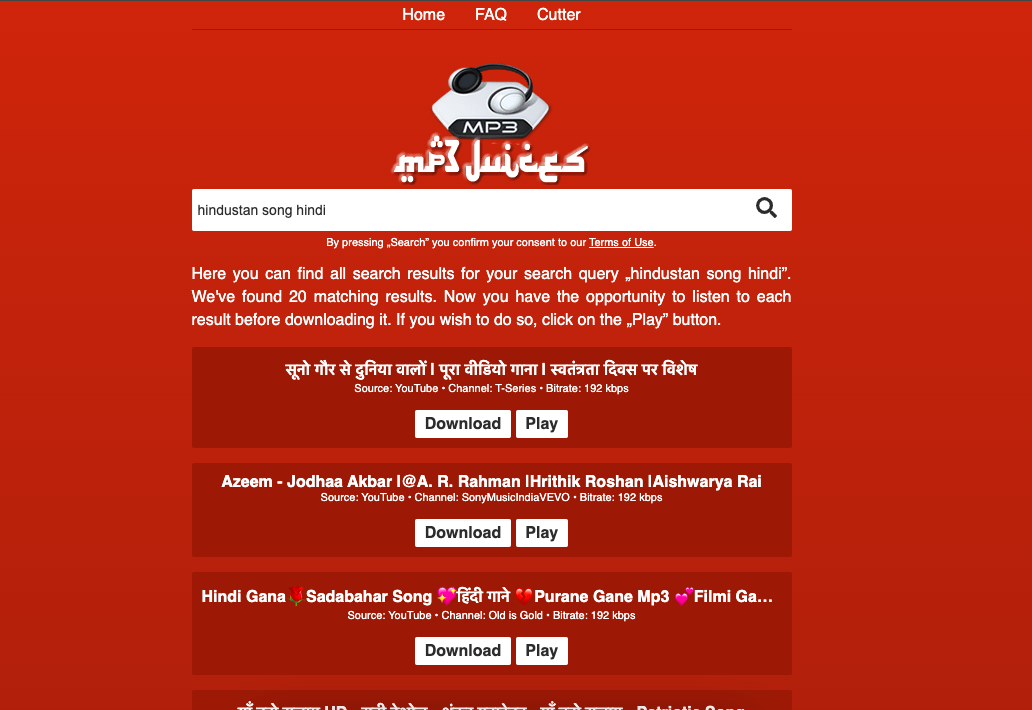 Mp3Juice Team: One of the Most Popular Music Search Engine Sites in Hindustan